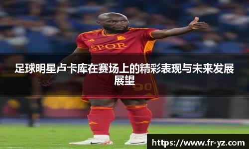 意昂体育官方网站