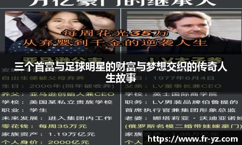 意昂体育官方网站