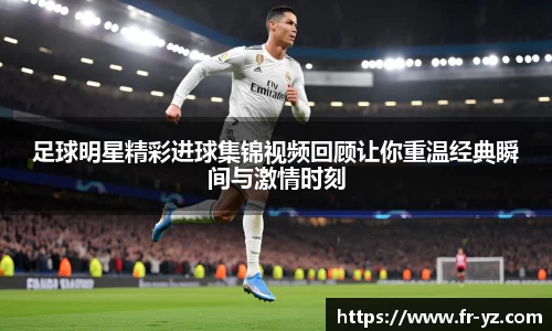 意昂体育官方网站